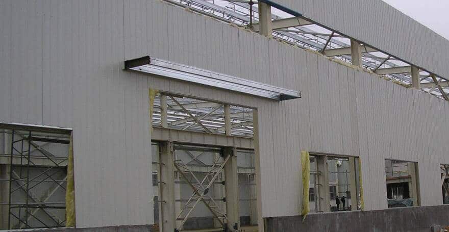 Insulate Metal Buildings 