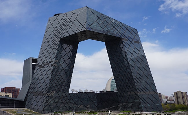 CCTV Headquarters Building