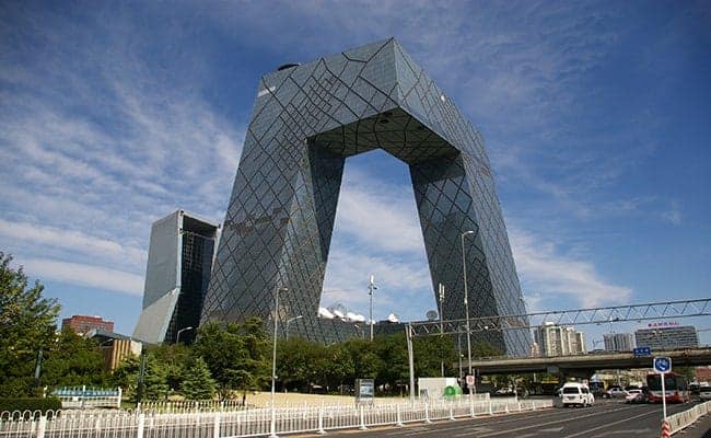 CCTV Headquarters