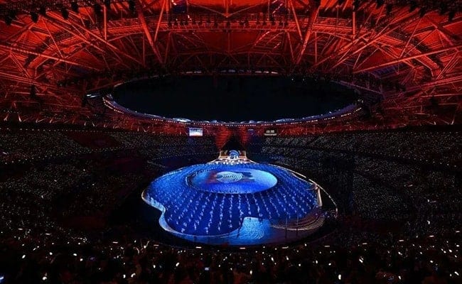 Hangzhou Olympic Sports Center