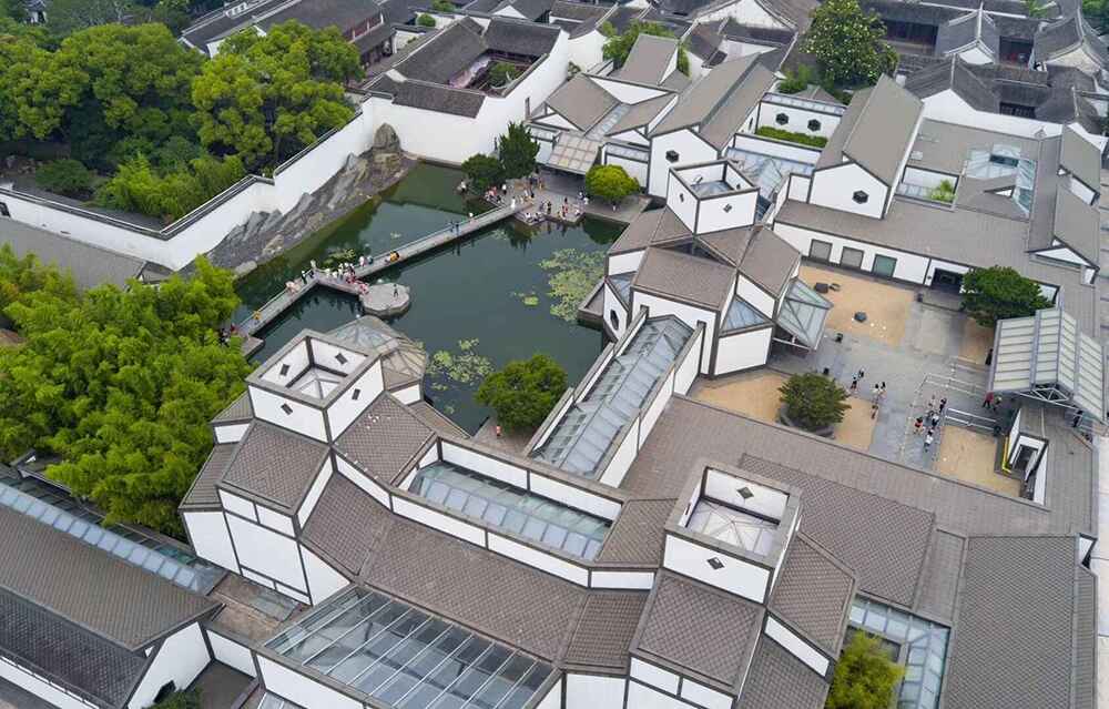 Suzhou Museum